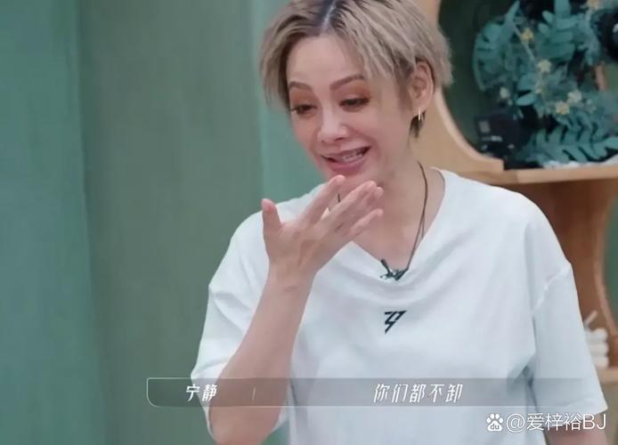 49.ccm澳门开奖和宁静一双袜子卖59元与宁静鞋子