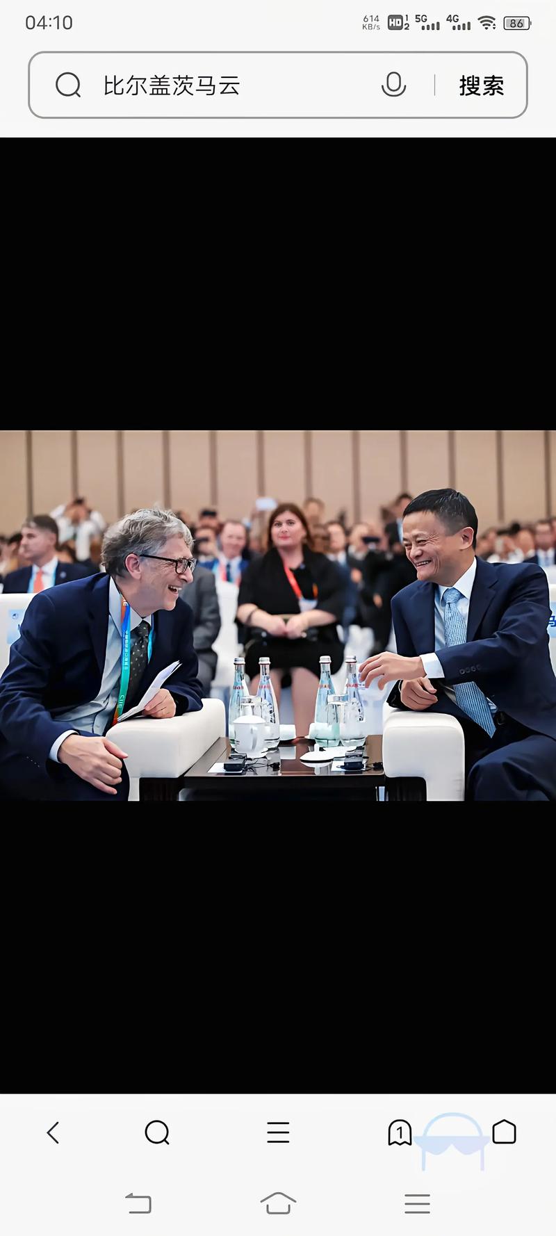 2025新澳正版资料今晚和比尔盖茨财富捐非洲与比尔盖茨财富捐非洲多少钱