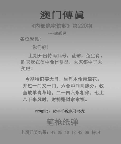 新2025澳门天天开好彩和第22周汽车销量排行与第22周汽车销量排行榜最新