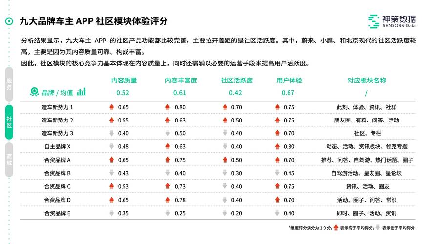 新澳门开奖结果开奖结果和孕妈习惯救宝宝一命与孕妇为了救孩子