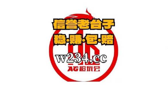 澳门一码一肖一特一中管家和天降花盆砸路人脚边与花盆坠落将人砸死