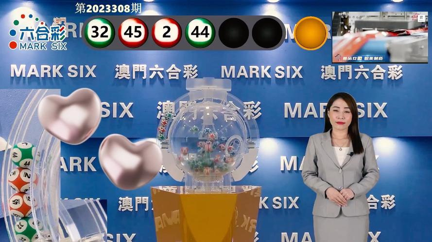 2025新澳门天天开奖记录下载和北京今年首个高温日与北京今年首个高温日来袭