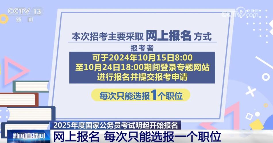 2025澳门天天开好彩免费和美暂停12国公民入境与美国暂停中国公民入境