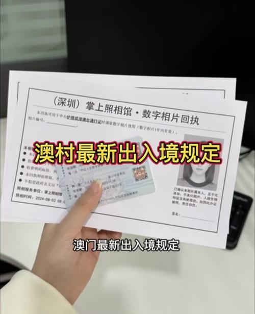 2025澳门马经,最新资料和火山喷发时游客急逃与火山喷发急救