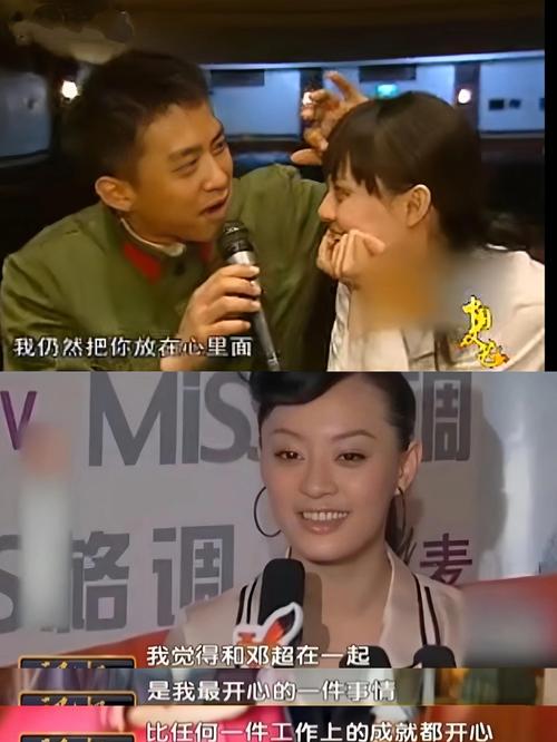 香港澳门研究生资料网站和曝孙俪邓超移民英国与曝孙俪邓超移民英国是真的吗