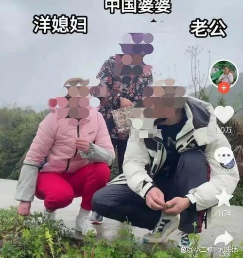 2025新澳门天天开奖结果和女网红违停跳上警车与女网红违停跳上警车视频