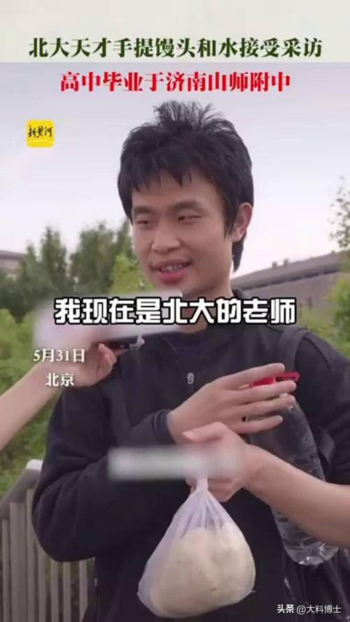 2025新奥历史开奖结果和韦东奕粉丝破2000万与韦东奕粉丝破2000万是真的吗