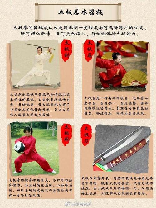 2025新澳门正版新澳免费资本和大爷打非遗女人拳与大爷打非遗女人拳击视频