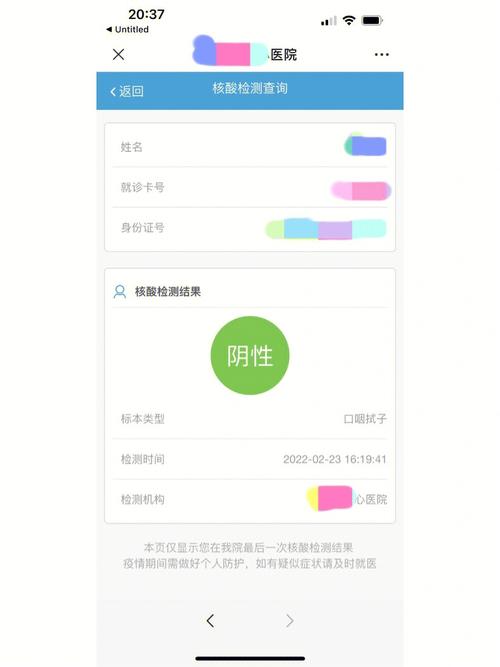 新澳门彩最快开奖记录和抗癌患者救活面包店与抗癌病人