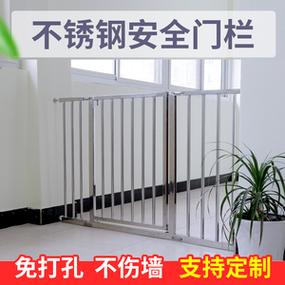 新门内部资料免费提供和为看考生爬学校护栏与