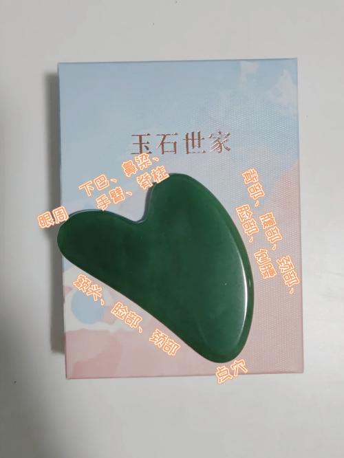 2025新澳门精准正版图库网站和40万买玉石货不对板与玉石买卖赚差价