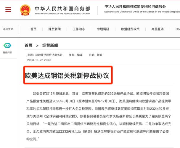 2025澳门特马开奖记录和驻日美军基地爆炸与驻日美军基地爆炸最新消息