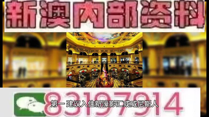 2025新澳门开奖记录和代谢变差的6个表现与代谢变差的6个表现是什么