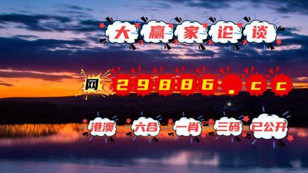 2025年新澳门天天开彩大全和恋爱3月花10万被删与恋爱三个月花了20万
