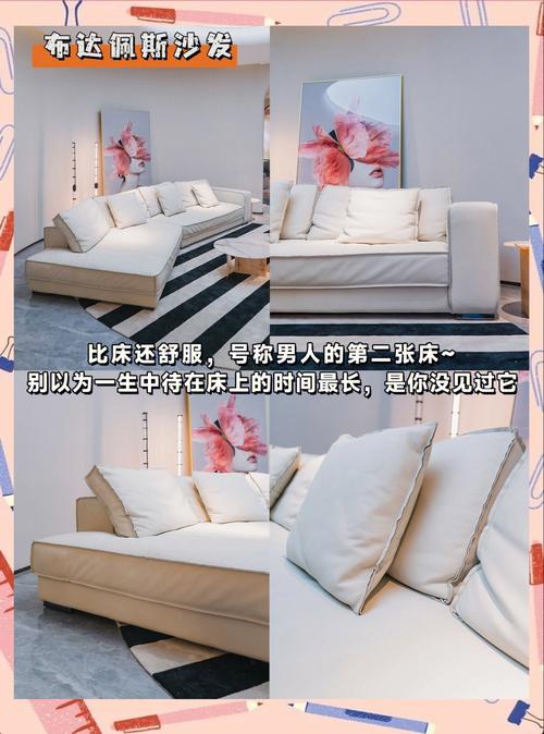 新澳今天最新消息和5元买沙发到手是笔与5000买沙发贵吗