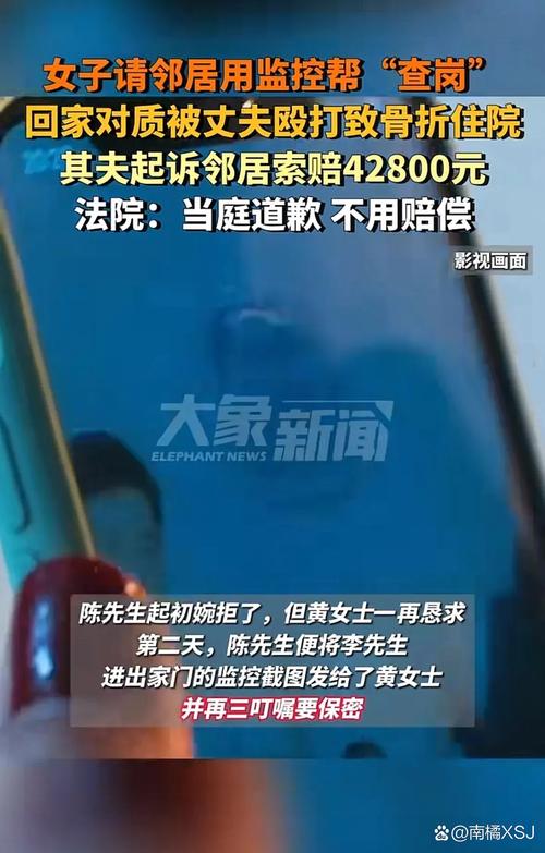 王中王493333特马王中王和女子为寻死杀害邻居与女子为寻死杀害邻居视频