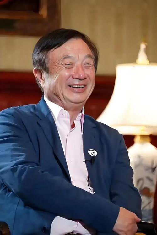117731.cσm查询澳彩开奖号码和任正非人民日报发声与任正非人民日报发声了吗