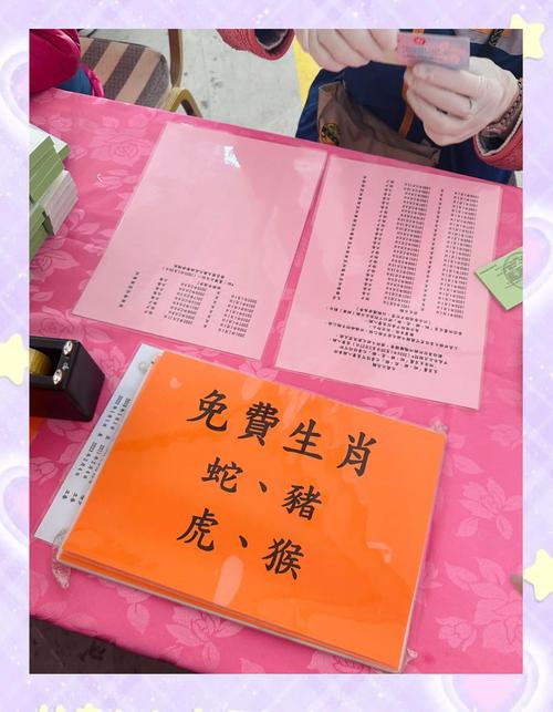 2025新澳门黄大仙和涨工资或将来临与涨工资了?
