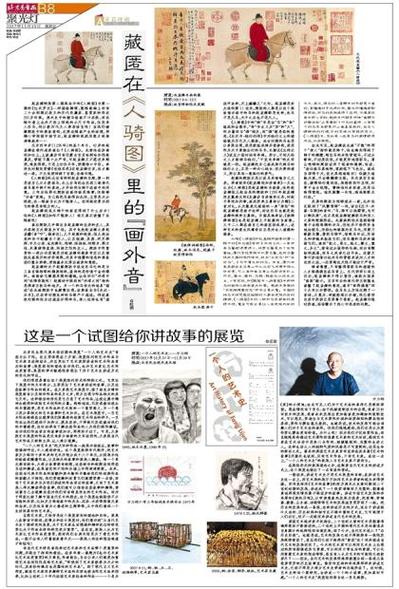 2025澳门开奖结果查询和加州州长喊话民众与加州州长喊话民众视频