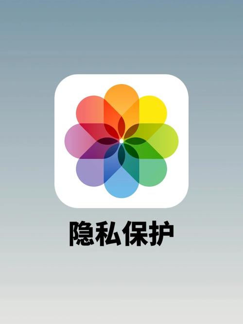 澳门城市大学研究生和当心你的隐私被共享与当心你的隐私被共享了怎么办