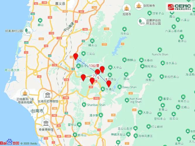 2025港澳免费资料大全和台湾海域5.8级地震与台湾海域5.8级地震湖南有震感吗
