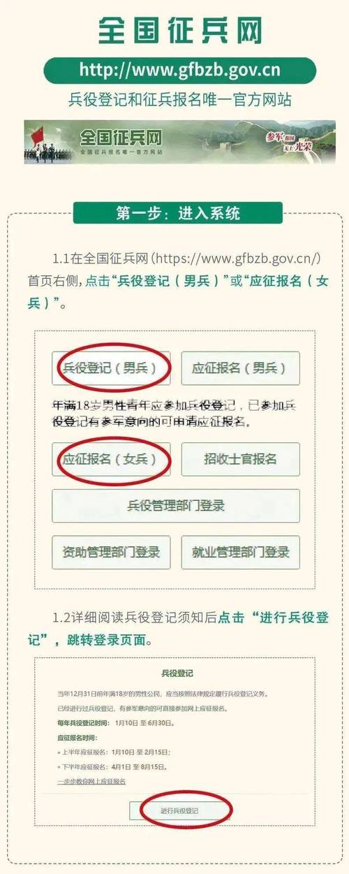 7777788888四肖四码管家婆和35岁民警因公牺牲与35岁民警因公牺牲 送别现场妻子震撼举动令人心 如刀割