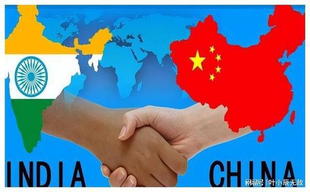 2025新澳门精准正版图库和外交部回应中印谈判与