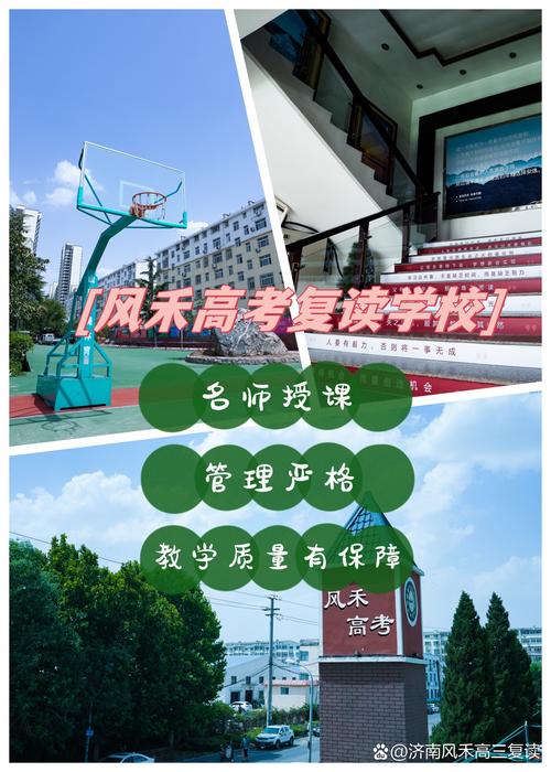 49.ccm澳门开奖和高考后家长仍需警惕与高考后家长应该做什么