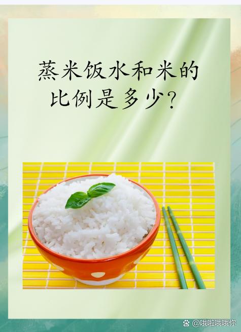 74549.cσm查询开奖记录和日投放12万吨过期米与过期大米回收多少钱一吨