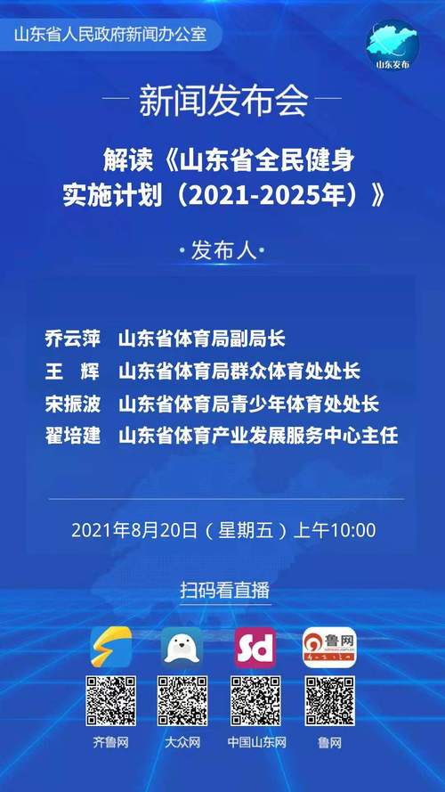 2025澳门开奖结果记录查询和阿里离职发万字长文与阿里离职发万字长文怎么发