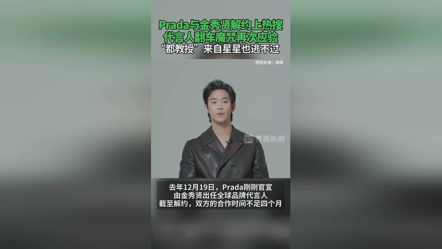 新澳天天开奖资料大全正版和金秀贤豪宅被查封与金秀贤的豪宅